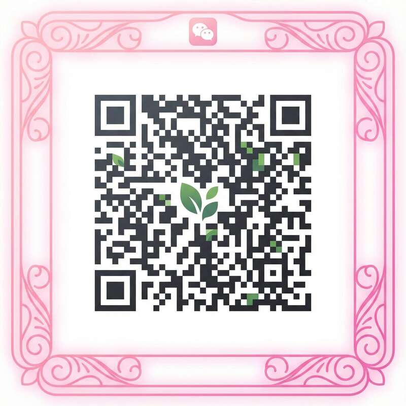 国产微信公众号